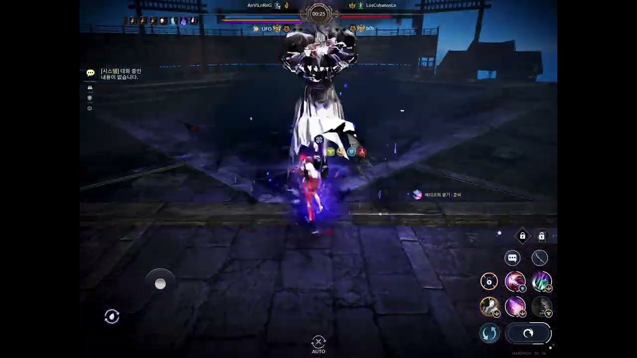 is this bug or hack? why I lose?