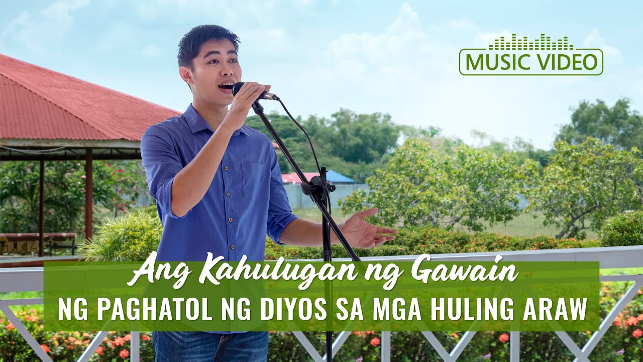 Tagalog Christian Music Video | 