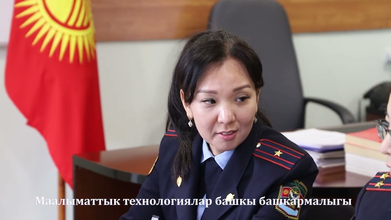 Акылман жана сулуу: 8-март аялдарды даңазалаган күн