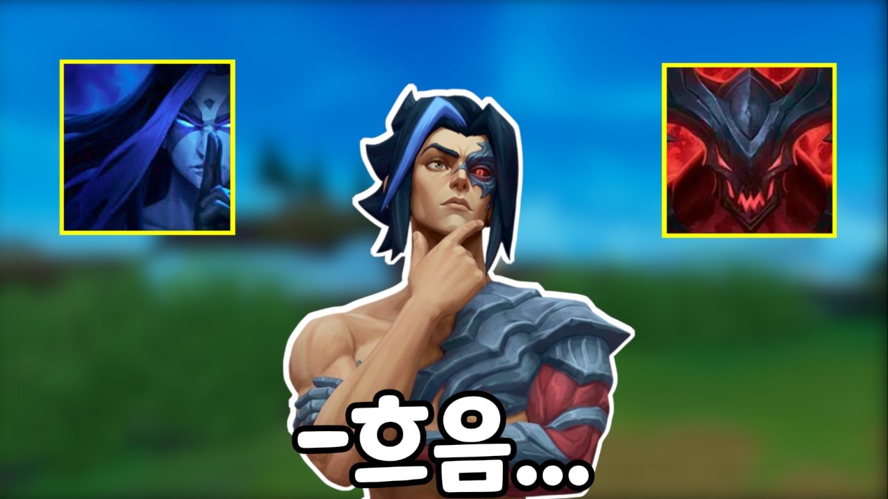 그암? 다르킨? 고민될 땐 그냥 '이거' 드세요
