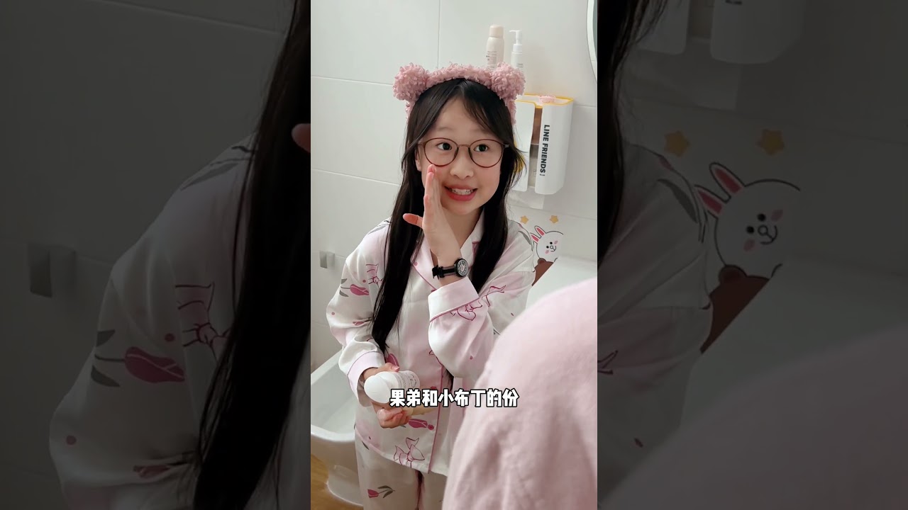 全家整理行李大作战：一人一件怎么理？@July.JJJJJJ @MissJuly-English @July.j-Spain