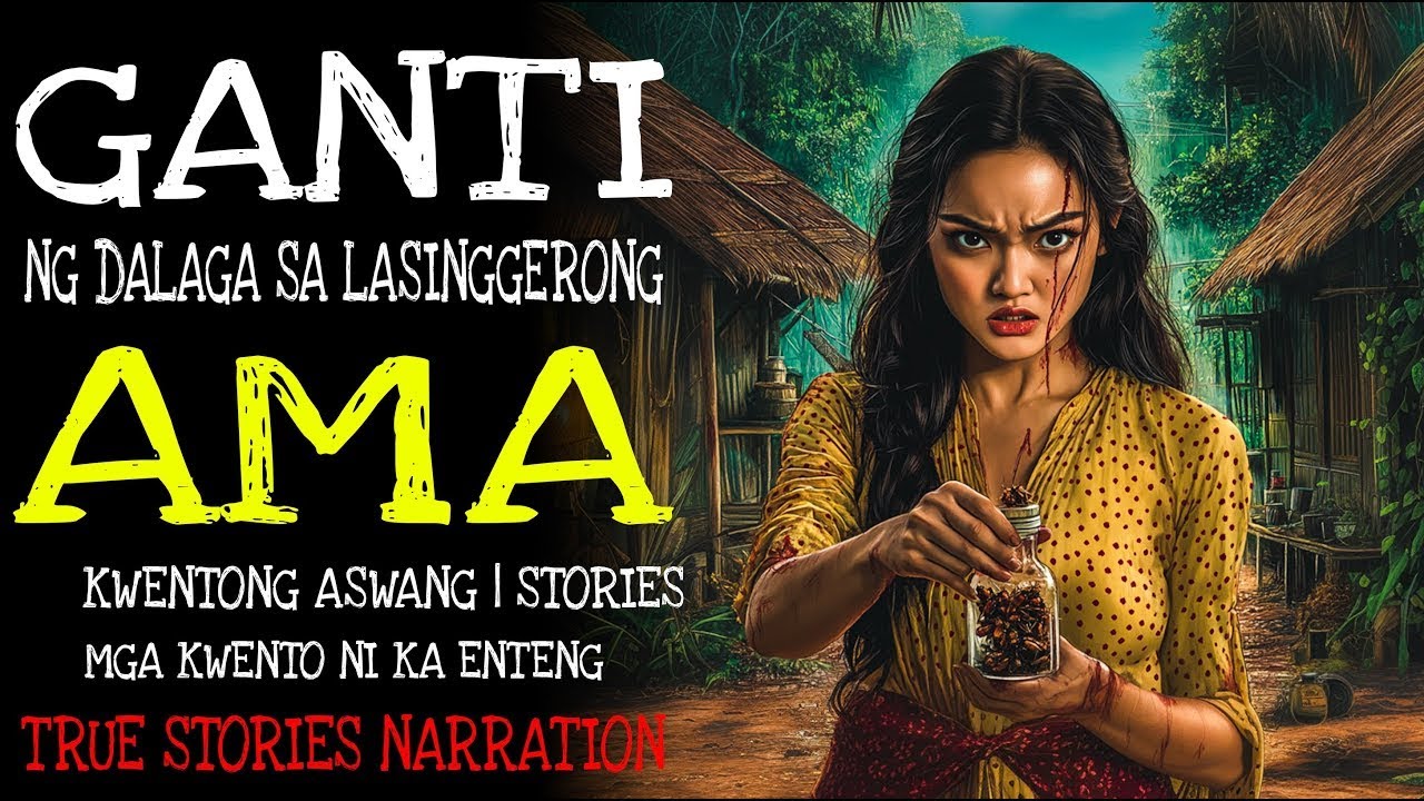 GANTI NG DALAGA SA LASINGERONG AMA