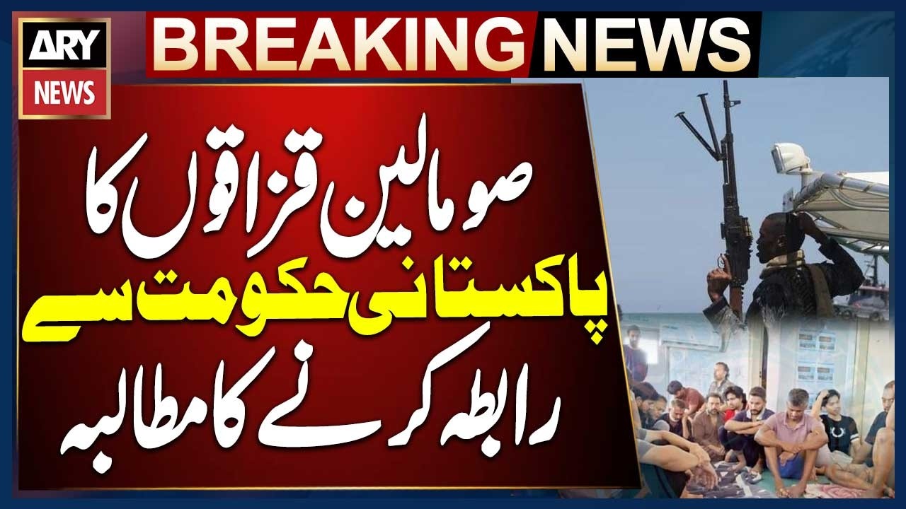 Somali pirates seek direct talks with Pakistan over tanker crew