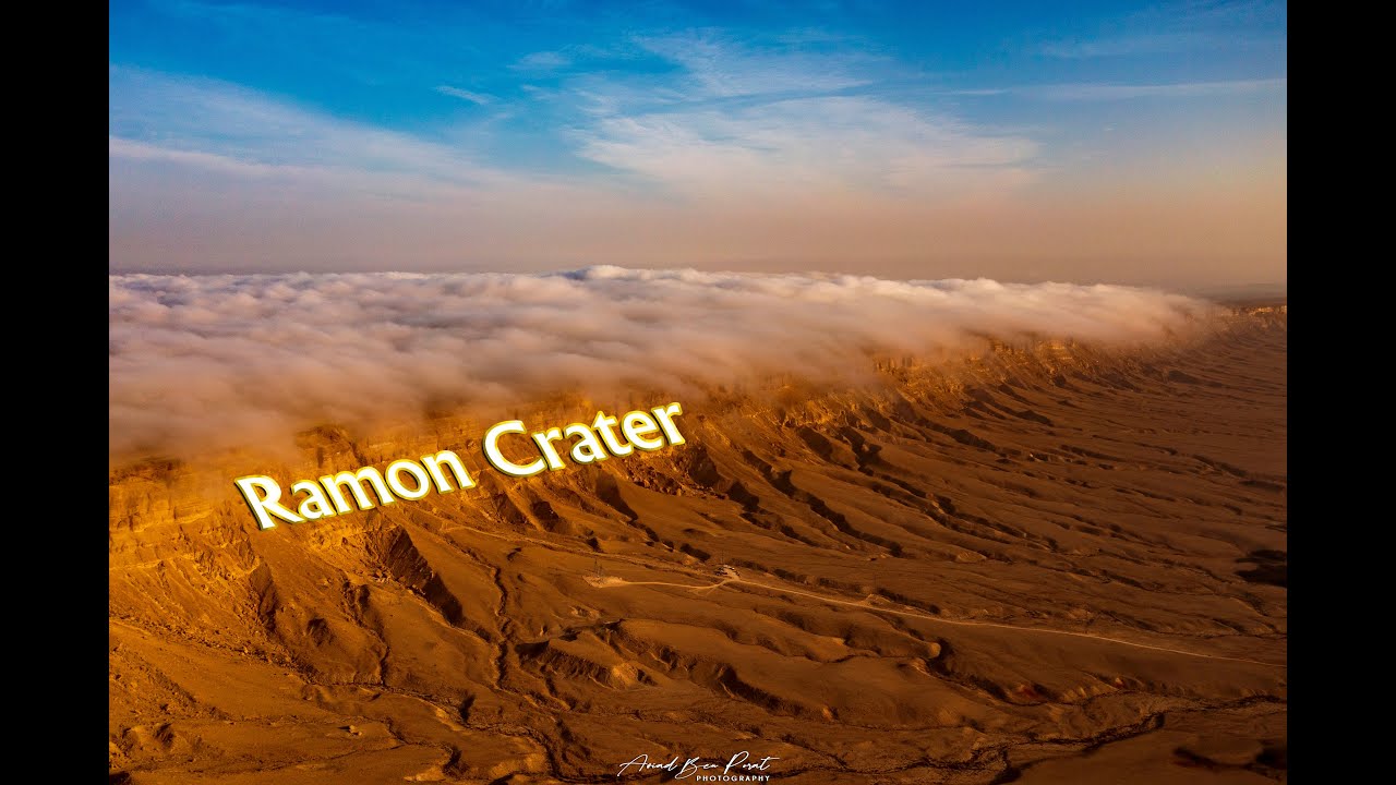 My Israel Project 4K - Ramon Crater (part 2)