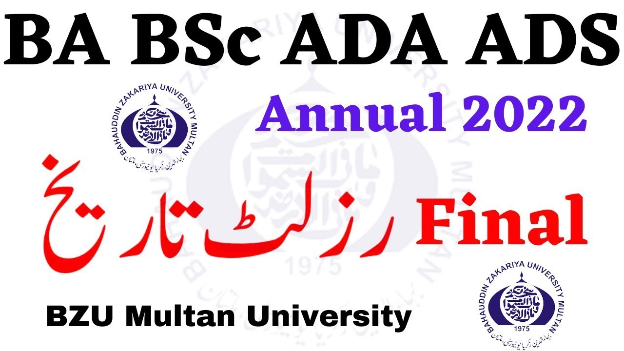 BA BSc ADA ADS Annual 2022 Results Final Date BZU Multan | ADA ADS Results