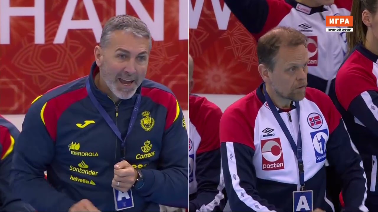 Norway - Spain Semifinal Women's Handball World Championship 2019