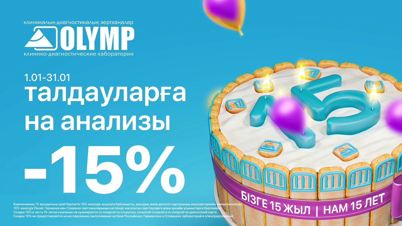 КДЛ 