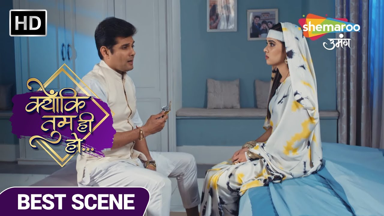 Kyunki Tum Hi Ho HIndi Drama Show | Dadi Aur Kavya Ki Mit Gai Doori | Episode 71 | Best Scene