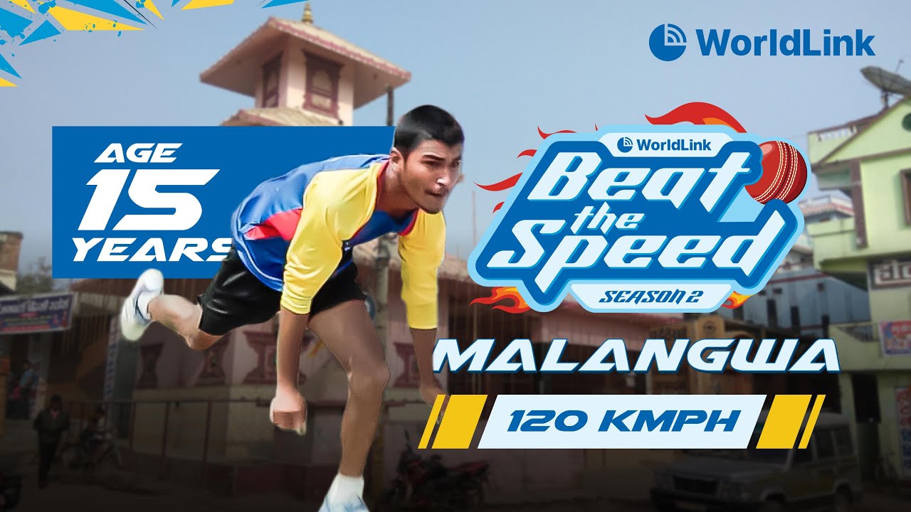 MALANGWA's Fastest Bowler | Abhaya Yadav | Beat the Speed Season 2