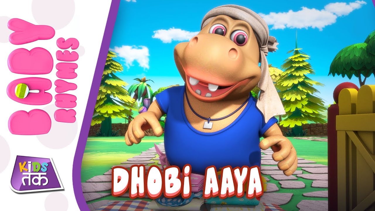 Dhobi Aaya Dhobi Aaya | धोबी आया धोबी आया | Hindi kindergarten Rhymes | Kids Tak