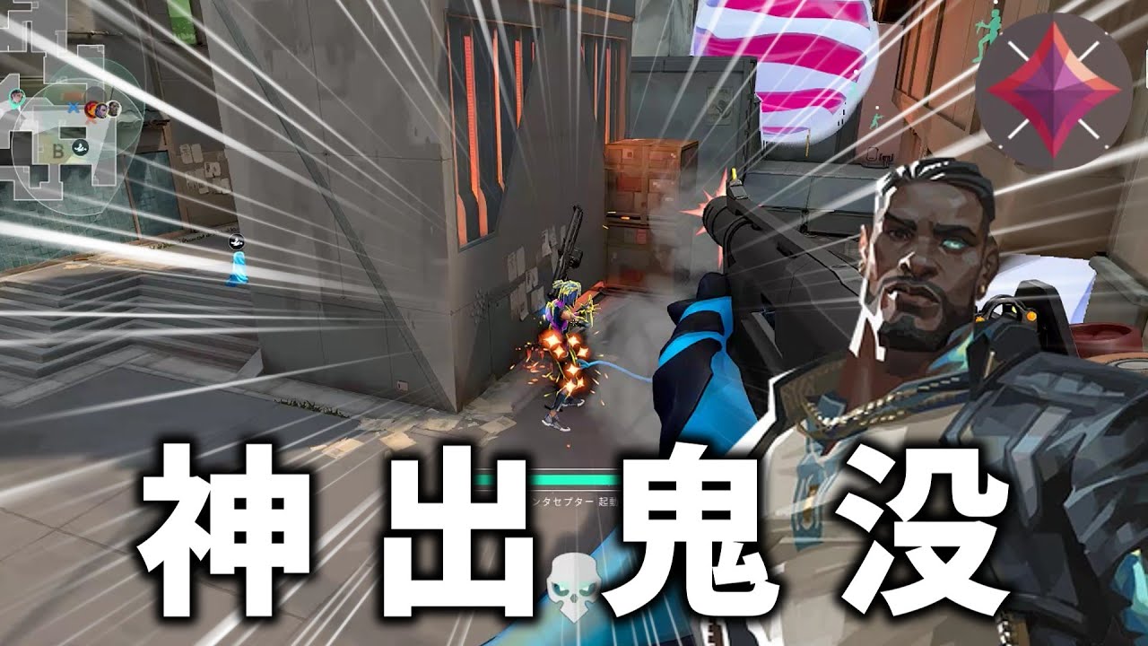 君も