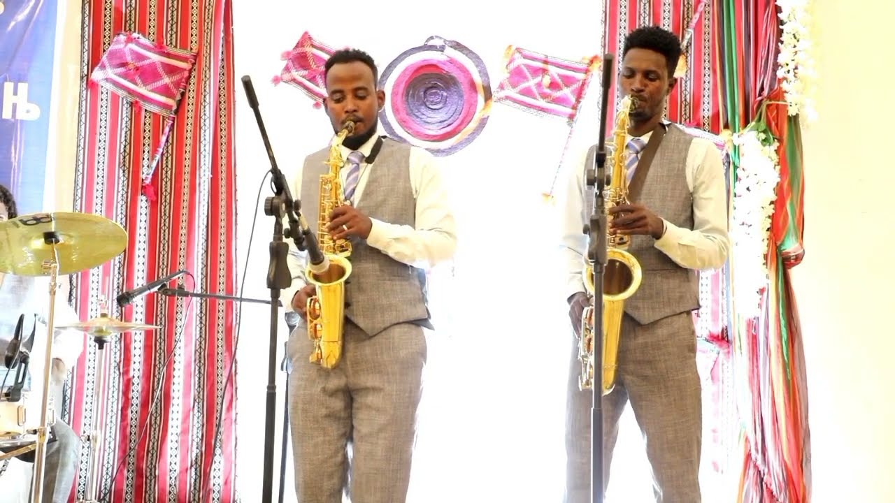 Qafarre Dokonu አፋሬ የኪነት  ቡድን