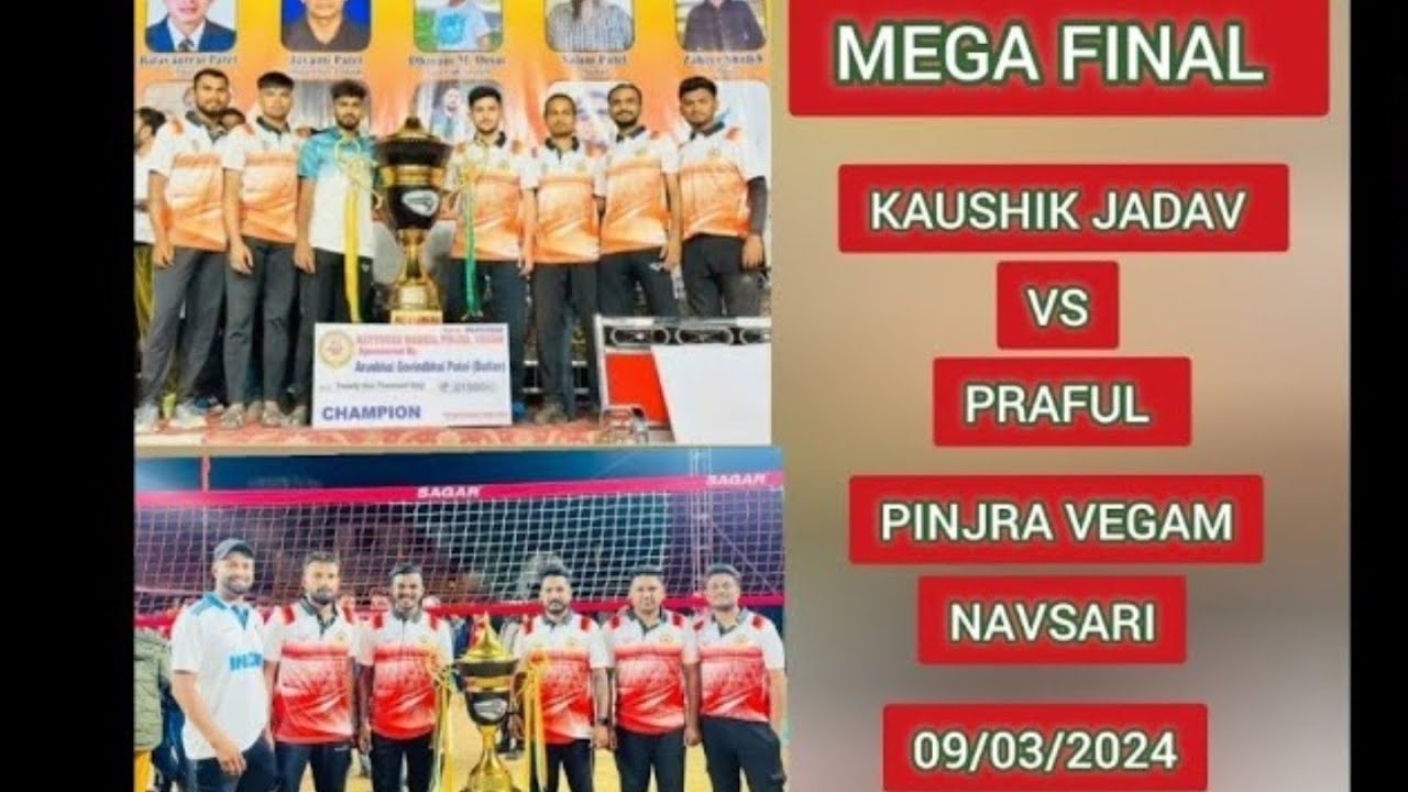 Kaushik Jadav Vs Praful Final @ Pinjra Vegam Navsari Gujarat