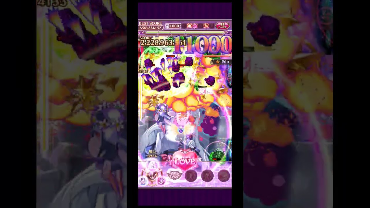 【ゴ魔乙 プレイ動画】第567回スコア大会予習 death 2568M グングニル/ジーナ ラ砂砂