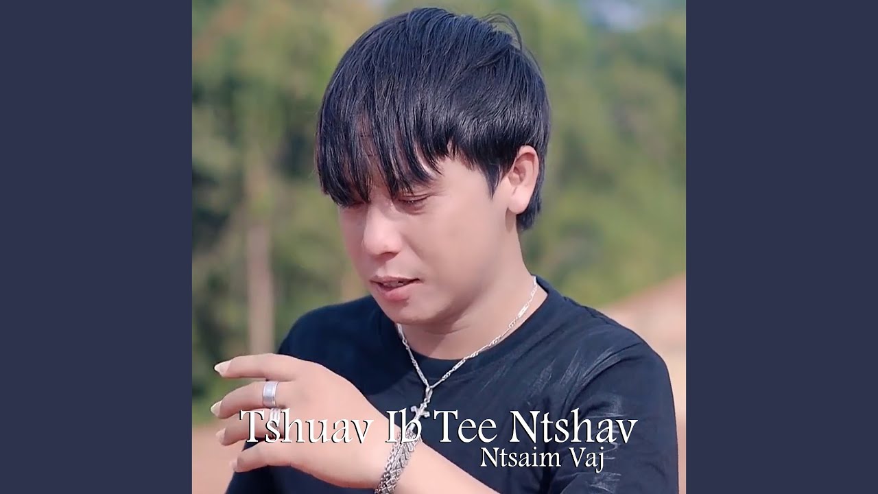 Tshuav Ib Tee Ntshav