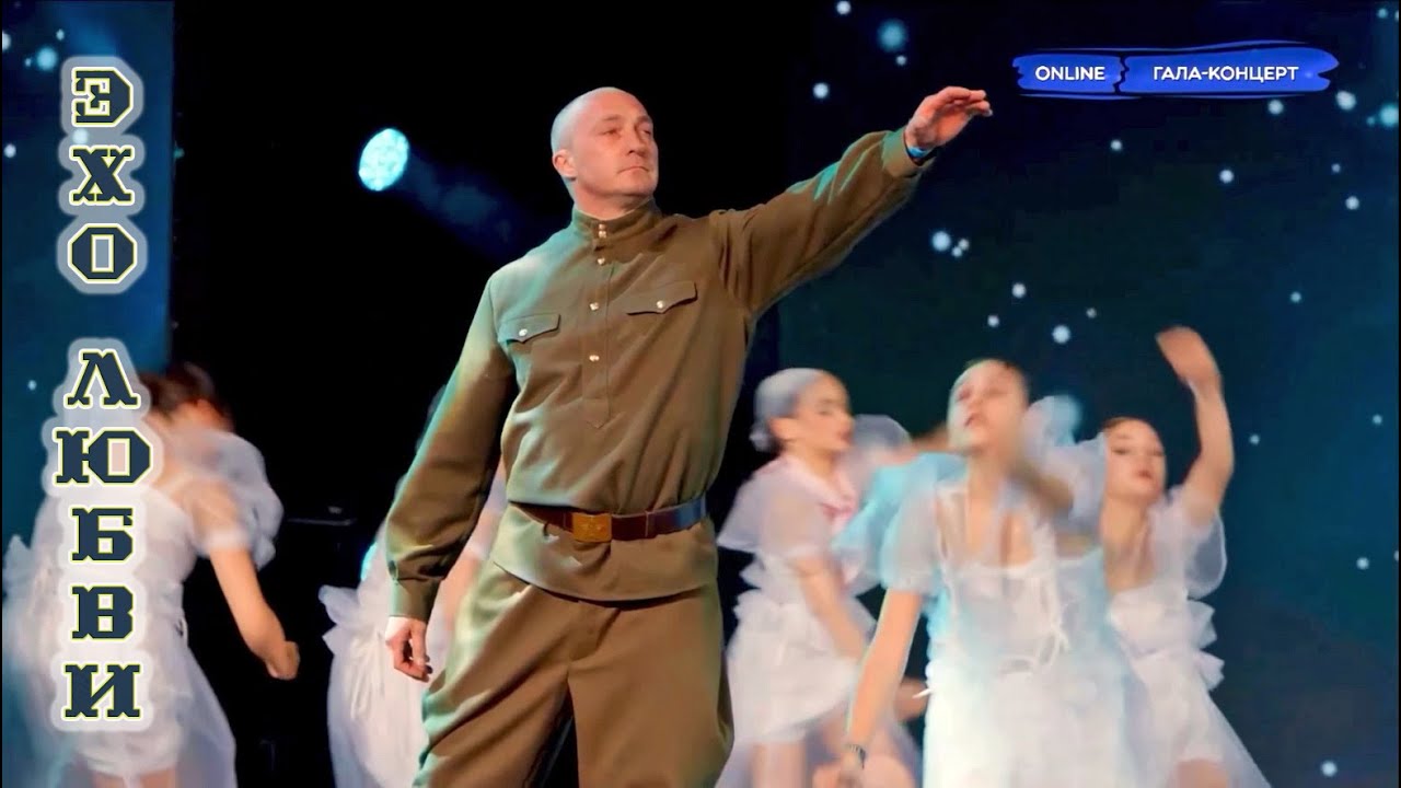 Ко Дню Победы! Танец 