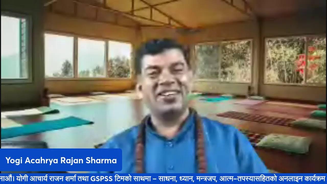 Pranic Healing, प्राणशुद्धि, चक्र सन्तुलन र आत्मचेतनाको जागरण steps by steps