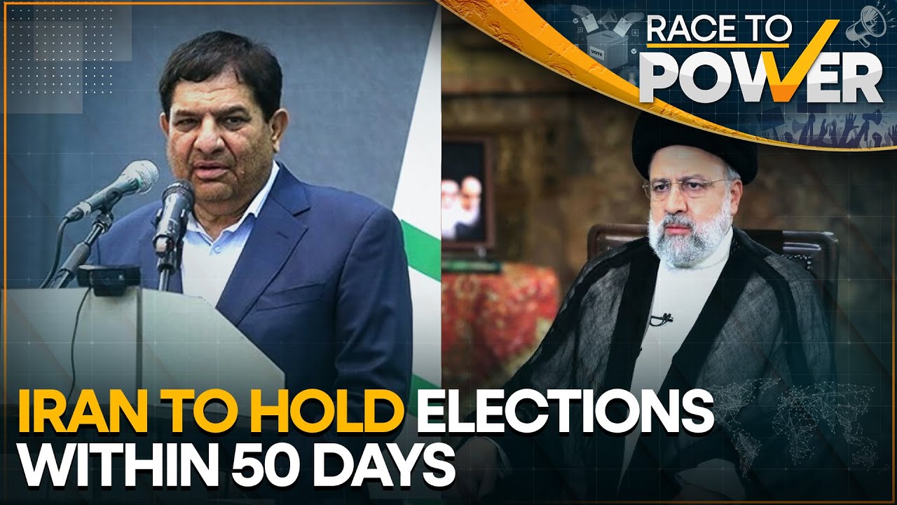 Iran: Interim President assumes duty of government | Race To Power
