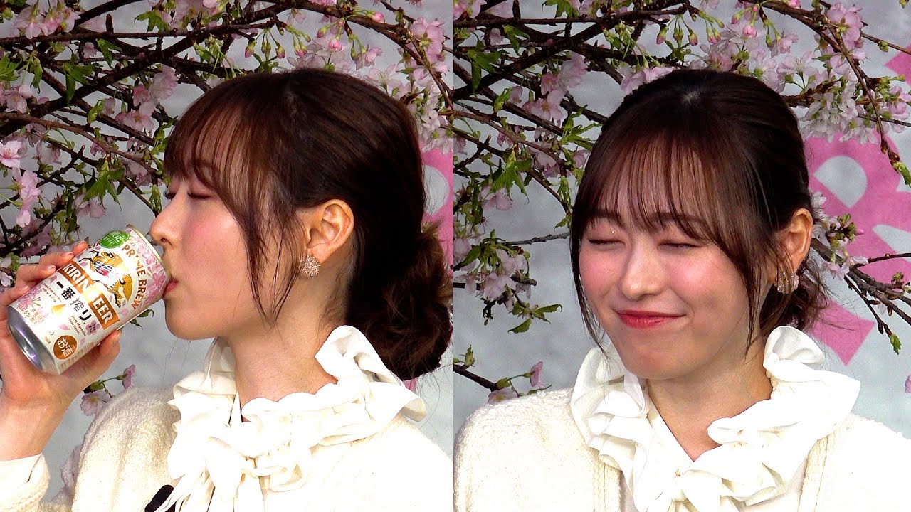福原遥、ビールをゴクゴク…しあわせ顔が天使級の可愛さ
