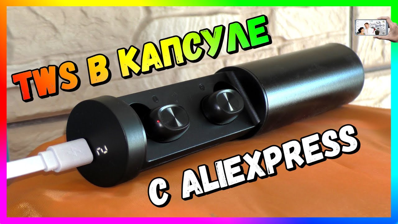 🎧 TWS 5.0 ГАРНИТУРА В КАПСУЛЕ | ИНТЕРЕСНАЯ НОВИНКА! (B9-TWS)