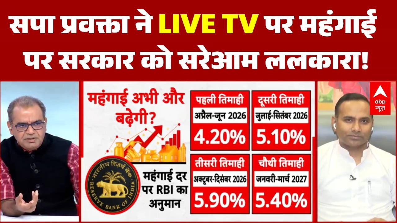 Gas Crisis in India | Sandeep Chaudhary: LIVE डिबेट में SP प्रवक्ता का BJP पर सबसे बड़ा हमला!