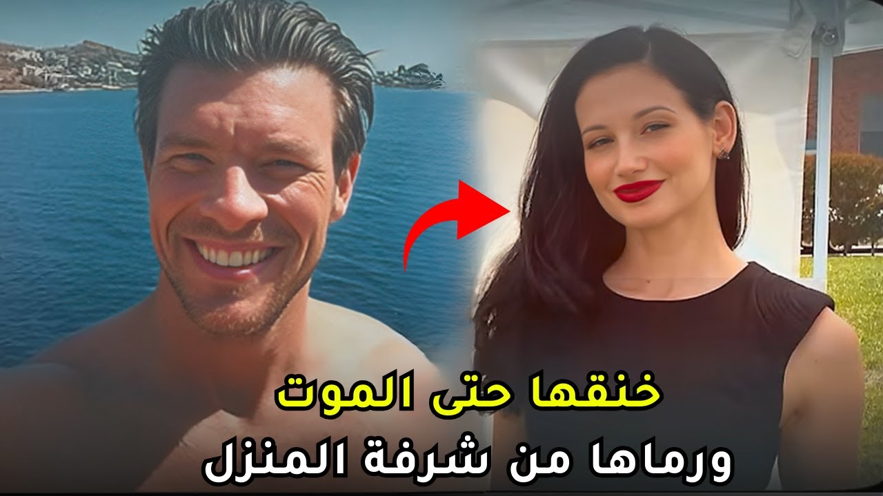 معالجة جنـــ, ـــسية فقــــ,ـــدت حيــــ,ـــاتها بوحشية على يد حبيبها بعد أن رفضت العود له