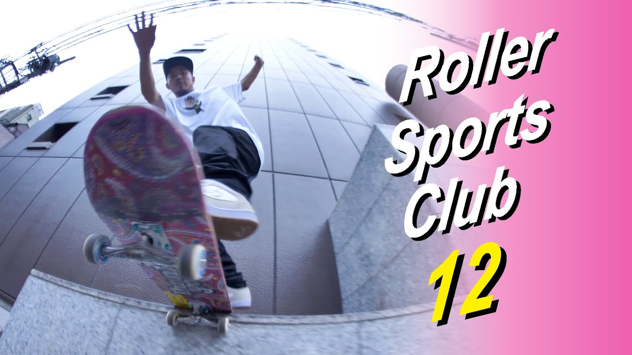 Rollerb Sports Club 12