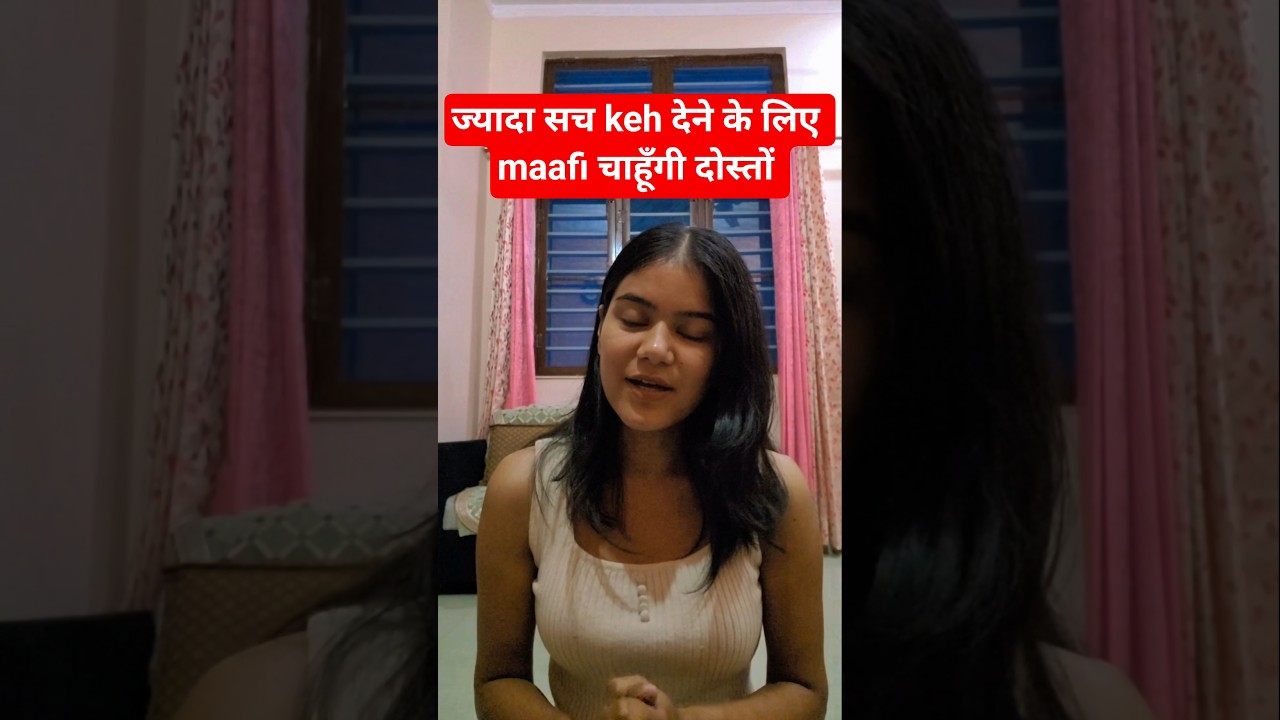 UKSSSC paper leak case #uksssc #patwari #scam #paperleak #uttarakhand #govt