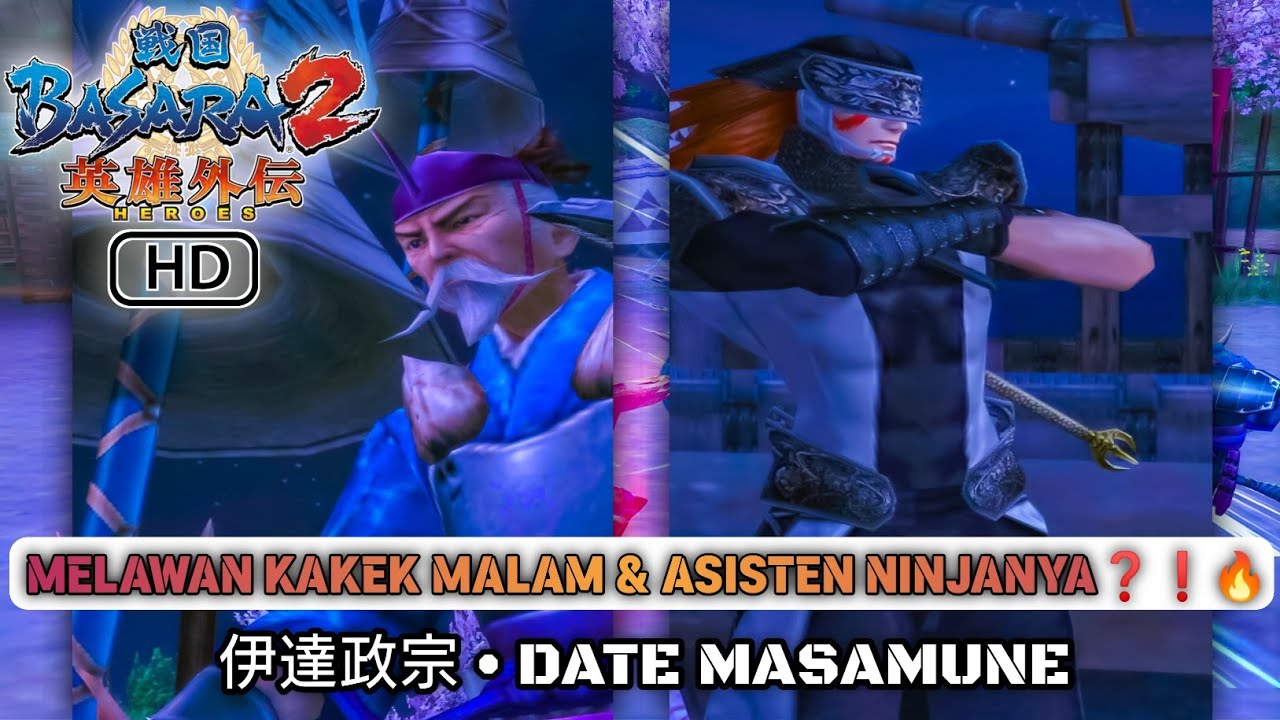 Gameplay (伊達政宗 &ndash; Date Masamune) Sengoku BASARA 2 Heroes &ndash; Ahli Pedang Naga Listrik ⚡ Request 267