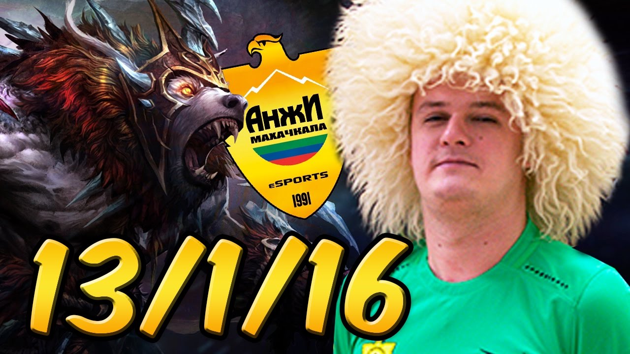 SOMEBODY KILL XBOCT!