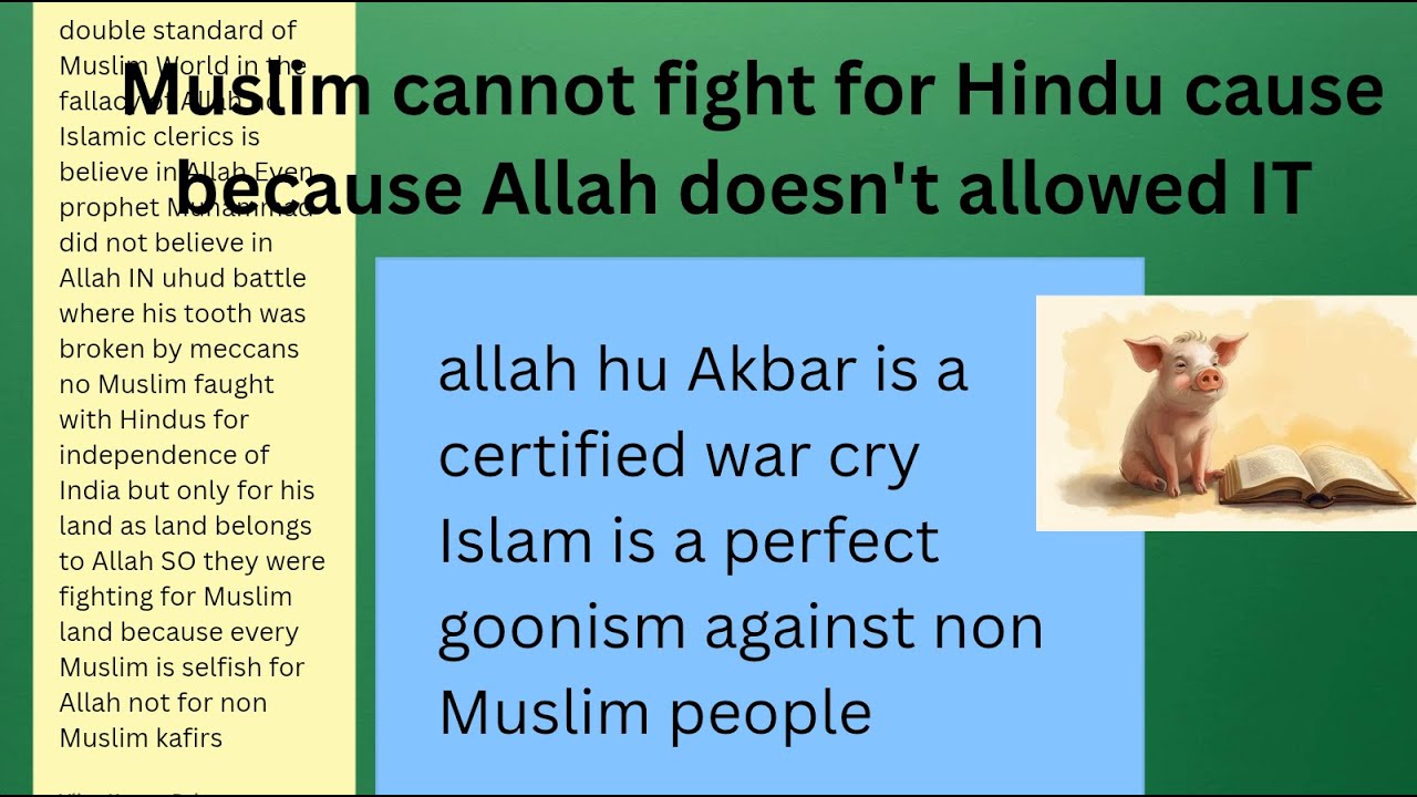 #QURAN