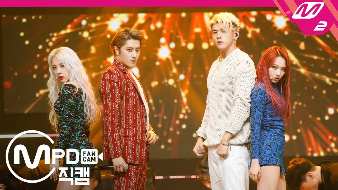 [MPD직캠] 카드 직캠 4K '밤밤(Bomb Bomb)' (KARD FanCam) | @MCOUNTDOWN_2019.4.4