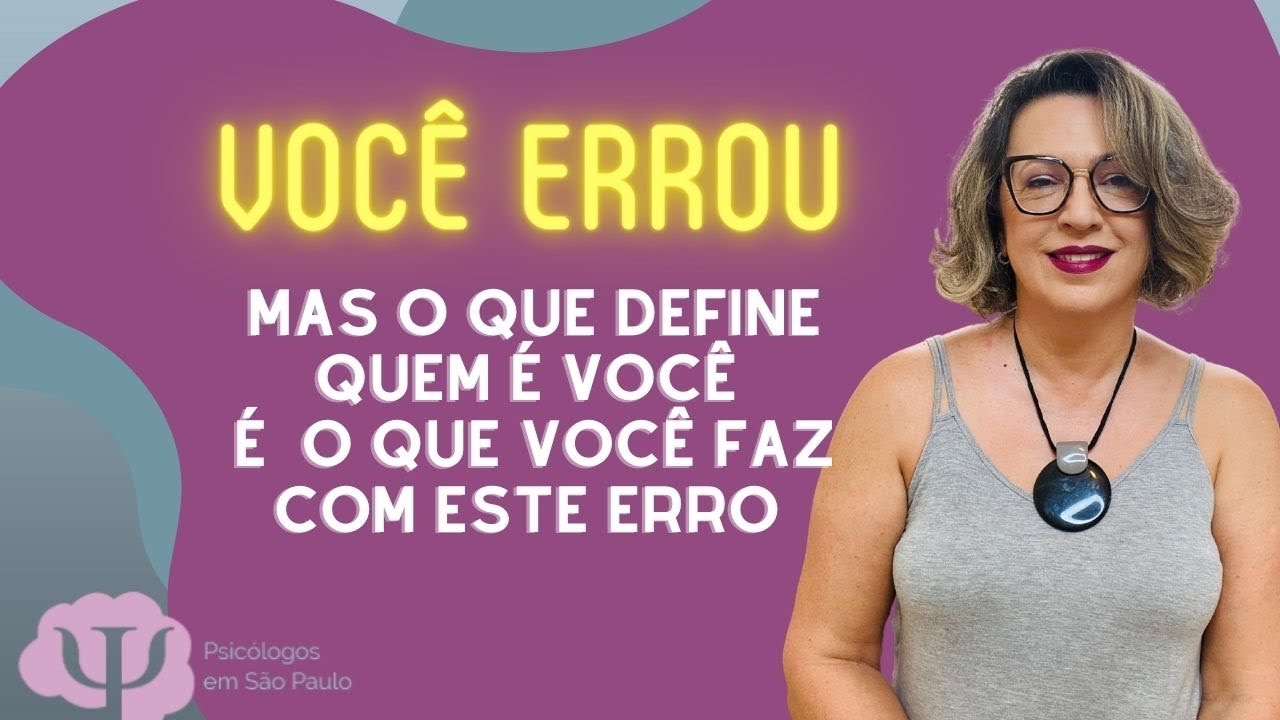 Como lidar com seus erros. Assuma seus erros com a mesma coragem que teve para comete-los.