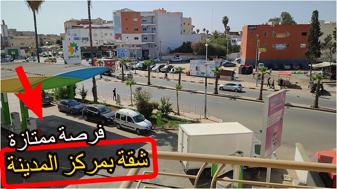 شقتين للكراء بمركز المدينة وبالقرب من اهم المرافق - تيفلت