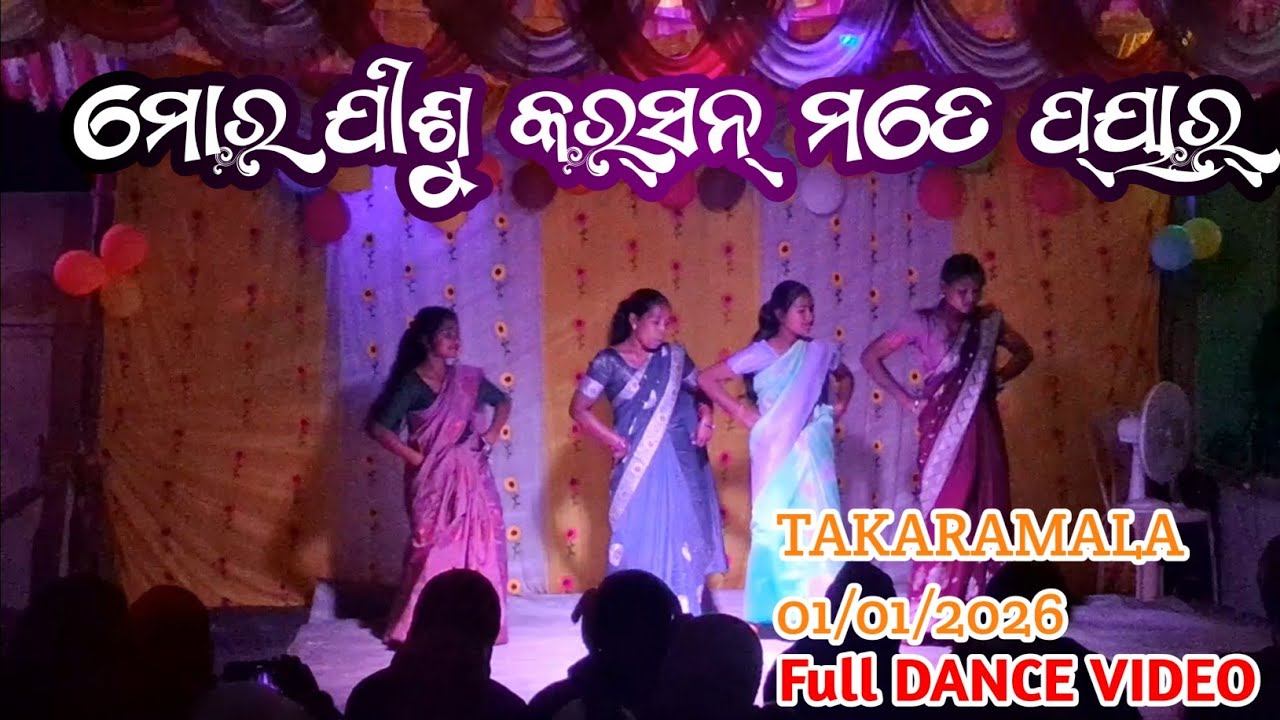 Mor jisu karsan mate pyar // New Christams odia Dance Video 2026 (720)..