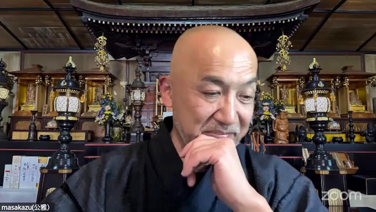 masakazu(公雅）のパーソナルミーティングルーム