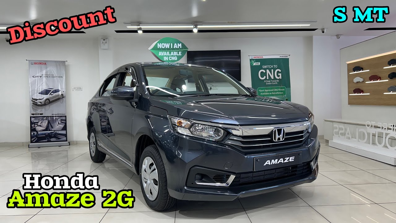 Honda Amaze 2G S MT Abhi bhi Gajab ❤️ Honda Amaze 2025