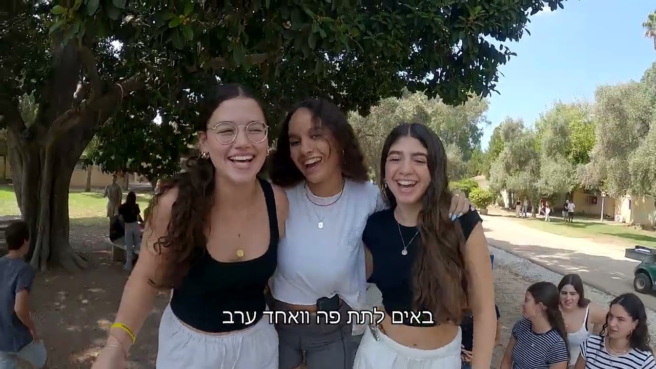 שיר פתיחה שכבת איתן - ערב פתיחה 2024