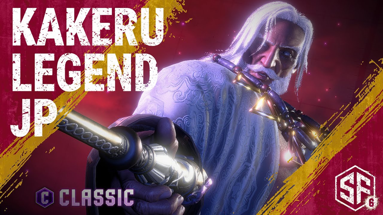 SF6 👊Kakeru -  Jp  &bull;Legend Rank&bull;Super Star Gameplay👊👊👊