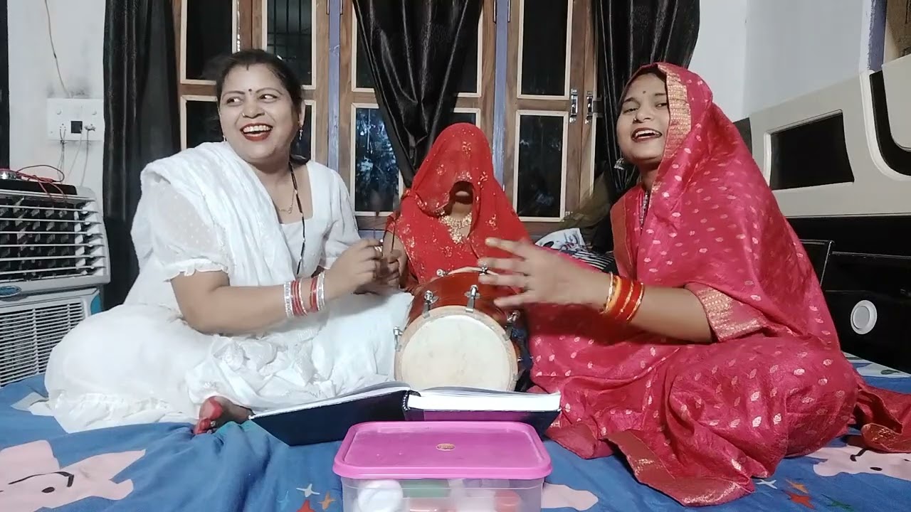 😁हंसी 😁मजाक धमाकेदार लोक गीत😁 बहुत सुंदर गीत 😁