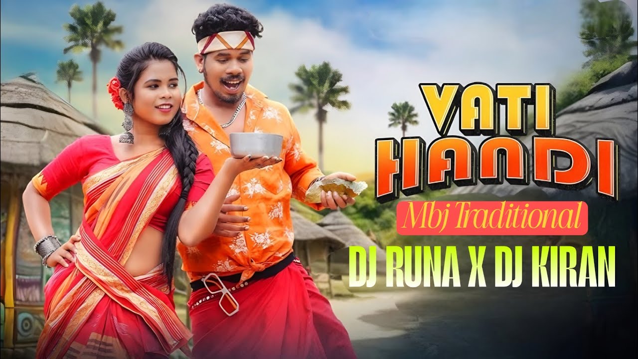 Vati Handi (Mbj Traditional Mix) Dj Runa vai X Dj Kiran Kanimahuli