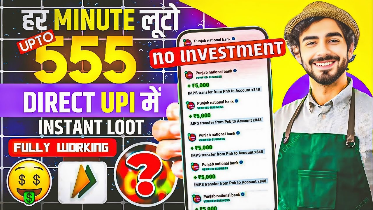 New Earning App Without Investment |Online Game Earn Money | How to EarnMoney Without Investment