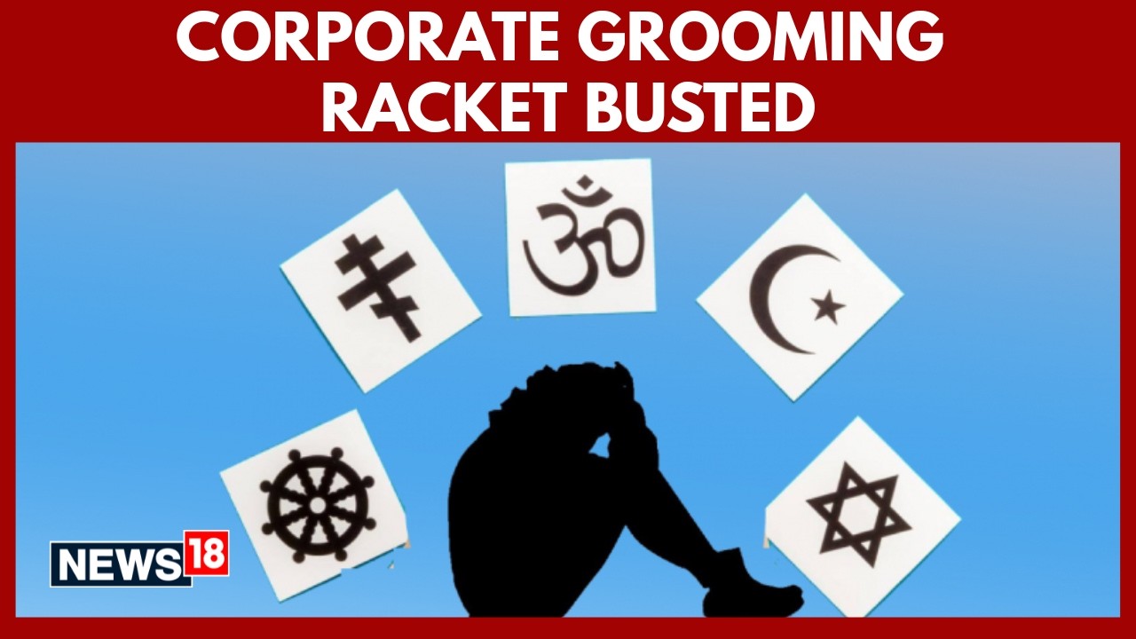 Nashik Horror Unfolds: HR Manager Nida Khan Accused of Running Corporate Grooming Racket ?