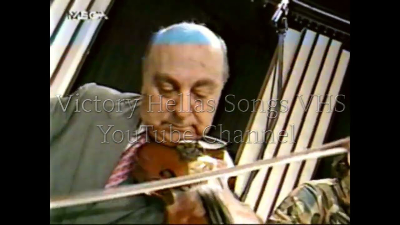 Γιώργος Κόρος Τσιφτετέλι σόλο βιολί ζωντανά !!!