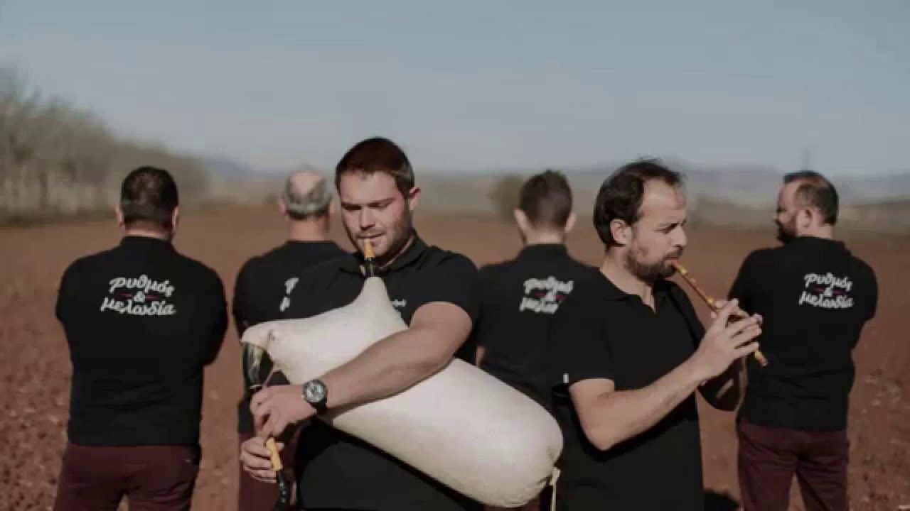 Μπλάζε τέμπε | Στάνκενα | Ρυθμός και Μελωδία