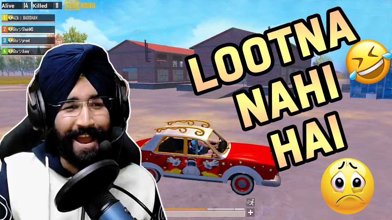 LOOTNA NAHI HAI - PUBG MOBILE FUNNY HIGHLIGHTS