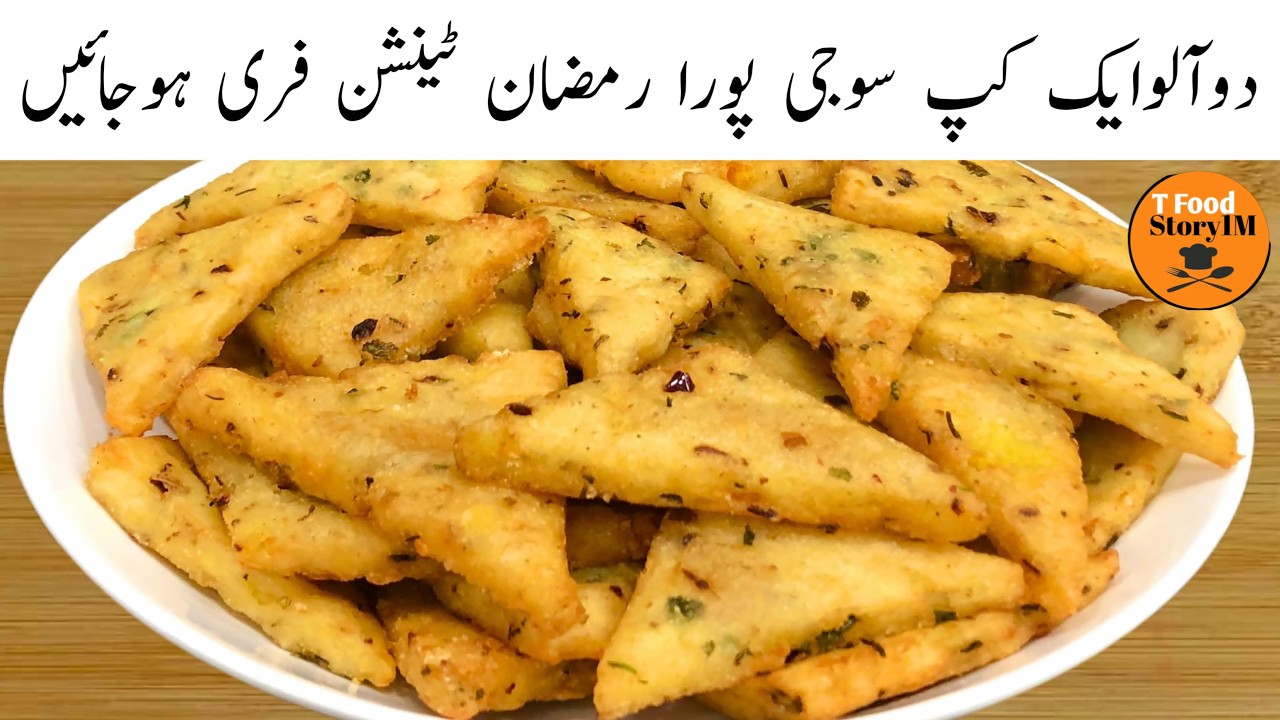 صرف ایک کپ سوجی لیں اور پورے رمضان کے لیے سنکس بنا کر فریز کریں | Make And Freeze For Ramadan