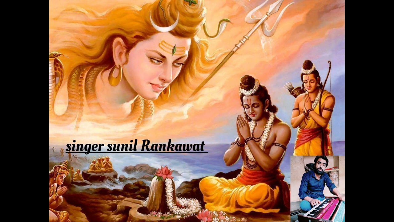 // Ramayan bhajan // singer Sunil Rankawat / balaji maharaj / Bapini #jai shree ram /