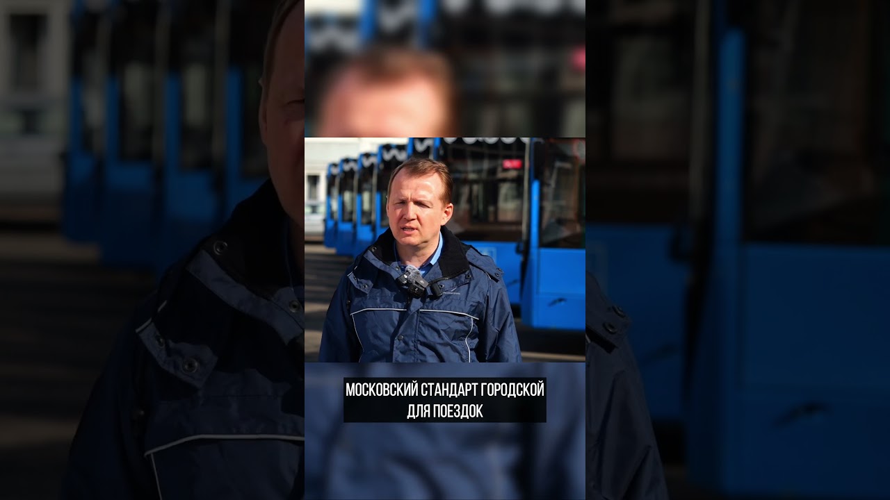 НефАЗ-5299-31-52 поможет &laquo;Мосгортрансу&raquo; поехать в область