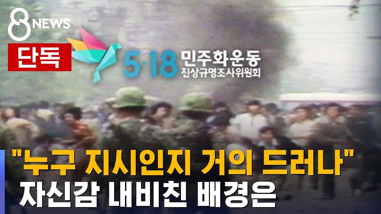 [단독] 
